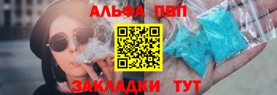 тгк Берёзовский
