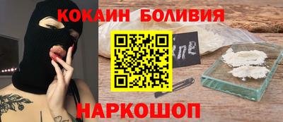 меф VHQ Беслан