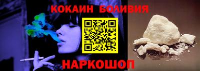 тгк Берёзовский