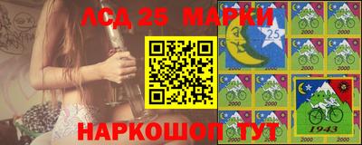 меф VHQ Беслан
