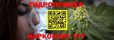 меф VHQ Беслан