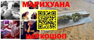 меф VHQ Беслан