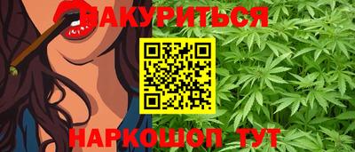 меф VHQ Беслан