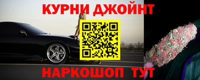 тгк Берёзовский
