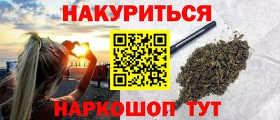 тгк Берёзовский