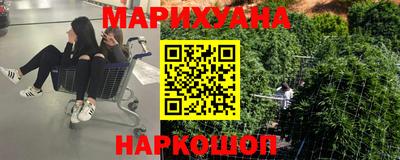 тгк Берёзовский