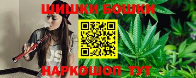 меф VHQ Беслан