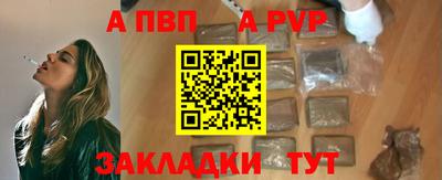 тгк Берёзовский