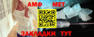 тгк Берёзовский