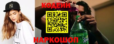 тгк Берёзовский