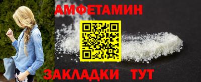 тгк Берёзовский