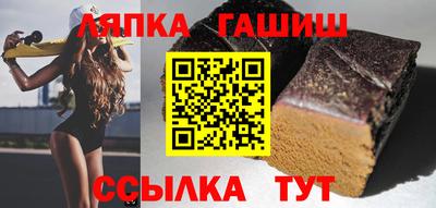 меф VHQ Беслан