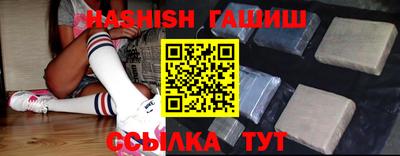 тгк Берёзовский