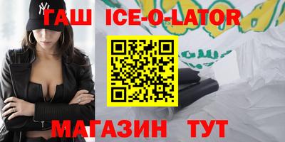 тгк Берёзовский