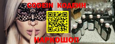 тгк Берёзовский